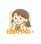夏休みJKの日常返信用スタンプ（個別スタンプ：30）