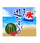 ずっと使える⭐︎夏の和風スタンプ（個別スタンプ：1）