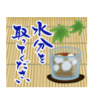 ずっと使える⭐︎夏の和風スタンプ（個別スタンプ：2）