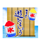 ずっと使える⭐︎夏の和風スタンプ（個別スタンプ：17）