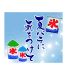 ずっと使える⭐︎夏の和風スタンプ（個別スタンプ：22）
