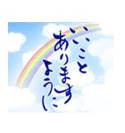 ずっと使える⭐︎夏の和風スタンプ（個別スタンプ：30）