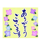 ずっと使える⭐︎夏の和風スタンプ（個別スタンプ：33）