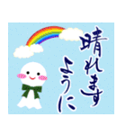 ずっと使える⭐︎夏の和風スタンプ（個別スタンプ：40）
