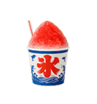 エンジョイ夏祭り（個別スタンプ：26）