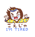 津軽弁のねぶたスタンプ5（個別スタンプ：19）