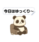 パンダごらい・文字フリー（個別スタンプ：9）