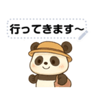 パンダごらい・文字フリー（個別スタンプ：24）