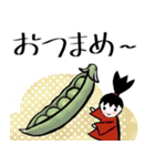 【面白】ホワホワ武将の定番ギャグとZ世代2（個別スタンプ：3）