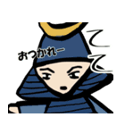 【面白】ホワホワ武将の定番ギャグとZ世代2（個別スタンプ：8）