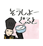 【面白】ホワホワ武将の定番ギャグとZ世代2（個別スタンプ：15）