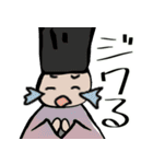【面白】ホワホワ武将の定番ギャグとZ世代2（個別スタンプ：16）