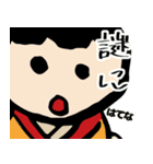 【面白】ホワホワ武将の定番ギャグとZ世代2（個別スタンプ：25）