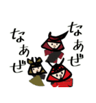 【面白】ホワホワ武将の定番ギャグとZ世代2（個別スタンプ：29）