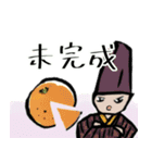 【面白】ホワホワ武将の定番ギャグとZ世代2（個別スタンプ：30）