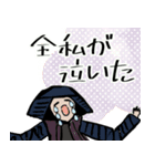 【面白】ホワホワ武将の定番ギャグとZ世代2（個別スタンプ：31）