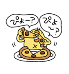 ぴょしか言わないひよこ人間ぴよ（個別スタンプ：1）