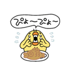 ぴょしか言わないひよこ人間ぴよ（個別スタンプ：2）
