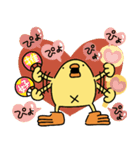 ぴょしか言わないひよこ人間ぴよ（個別スタンプ：3）