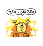 ぴょしか言わないひよこ人間ぴよ（個別スタンプ：6）