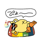 ぴょしか言わないひよこ人間ぴよ（個別スタンプ：9）