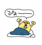 ぴょしか言わないひよこ人間ぴよ（個別スタンプ：10）