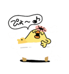 ぴょしか言わないひよこ人間ぴよ（個別スタンプ：12）