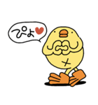 ぴょしか言わないひよこ人間ぴよ（個別スタンプ：14）