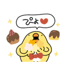 ぴょしか言わないひよこ人間ぴよ（個別スタンプ：16）