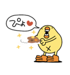 ぴょしか言わないひよこ人間ぴよ（個別スタンプ：17）