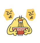 ぴょしか言わないひよこ人間ぴよ（個別スタンプ：21）
