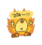 ぴょしか言わないひよこ人間ぴよ（個別スタンプ：25）
