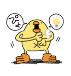 ぴょしか言わないひよこ人間ぴよ（個別スタンプ：30）