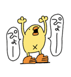 ぴょしか言わないひよこ人間ぴよ（個別スタンプ：31）