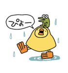 ぴょしか言わないひよこ人間ぴよ（個別スタンプ：35）