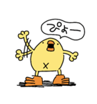 ぴょしか言わないひよこ人間ぴよ（個別スタンプ：38）