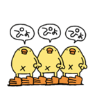 ぴょしか言わないひよこ人間ぴよ（個別スタンプ：39）