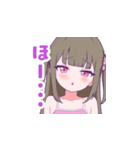 MSGKちゃんスタンプ（個別スタンプ：2）