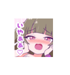 MSGKちゃんスタンプ（個別スタンプ：3）