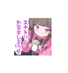 MSGKちゃんスタンプ（個別スタンプ：4）
