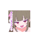MSGKちゃんスタンプ（個別スタンプ：11）