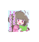 MSGKちゃんスタンプ（個別スタンプ：13）
