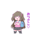 MSGKちゃんスタンプ（個別スタンプ：16）