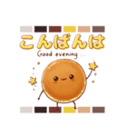 パンケーキ【THE・シンプル感情】スタンプ（個別スタンプ：4）