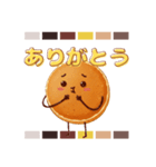 パンケーキ【THE・シンプル感情】スタンプ（個別スタンプ：10）