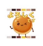 パンケーキ【THE・シンプル感情】スタンプ（個別スタンプ：14）