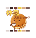 パンケーキ【THE・シンプル感情】スタンプ（個別スタンプ：15）