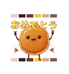 パンケーキ【THE・シンプル感情】スタンプ（個別スタンプ：18）