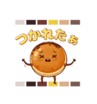 パンケーキ【THE・シンプル感情】スタンプ（個別スタンプ：20）