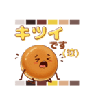 パンケーキ【THE・シンプル感情】スタンプ（個別スタンプ：22）